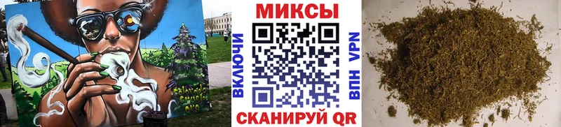где купить наркотик  Кинешма  БУТИРАТ оксибутират 