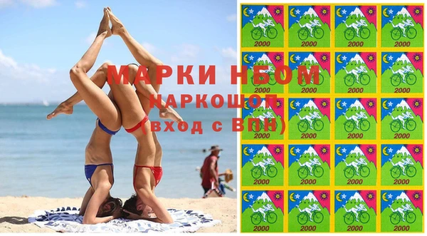 спиды Липки