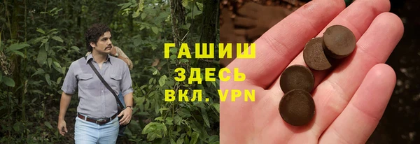 спиды Липки
