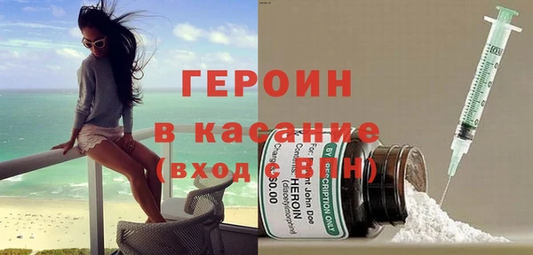 гидра Лихославль