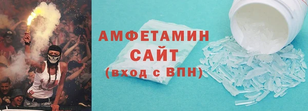 мескалин Майский