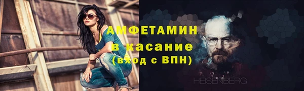 мескалин Майский