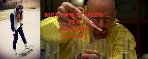 спиды Липки