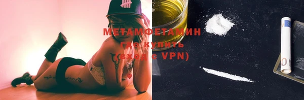 мескалин Майский
