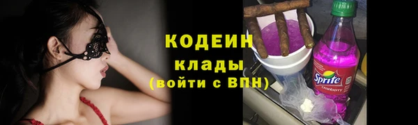 мескалин Лиски