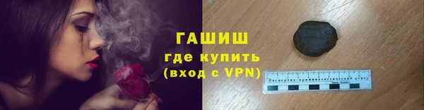 спиды Липки