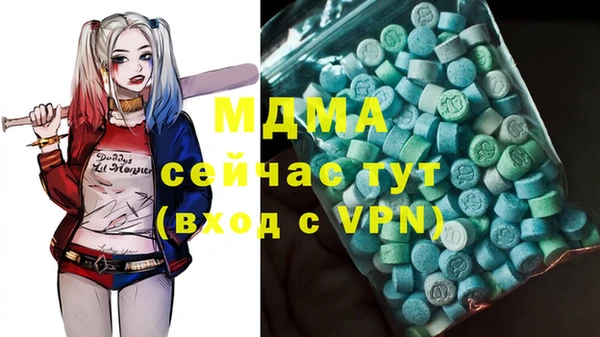мескалин Майский