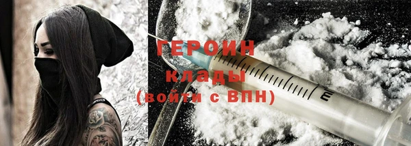 спиды Липки