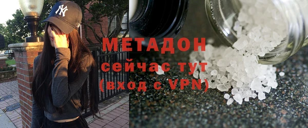 мескалин Лиски