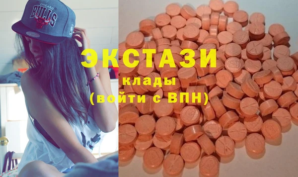 спиды Липки