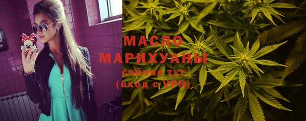 гидра Лихославль