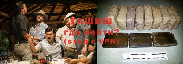 стаф Магадан