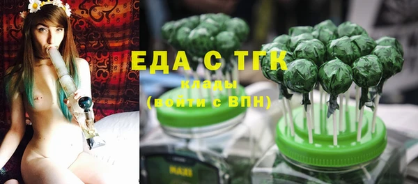 PSILOCYBIN Магас