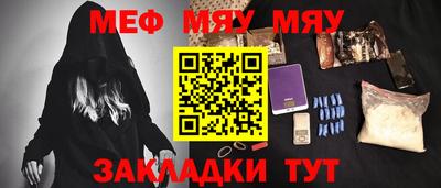 крисы Донской