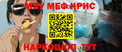 кокаин премиум Дубна