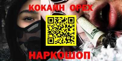 МДПВ Беслан