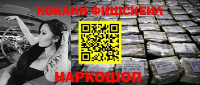 МДПВ Беслан