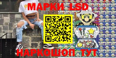 кокаин премиум Дубна
