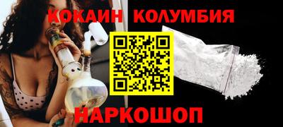 крисы Донской