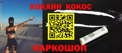 МДПВ Беслан