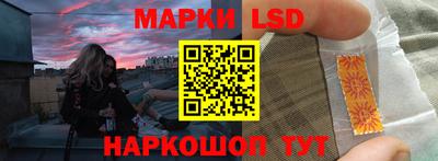 мяу мяу кристалл Берёзовский