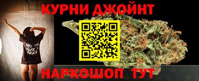 кокаин премиум Дубна