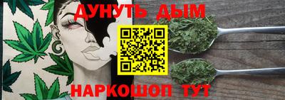 мяу мяу мука Донецк