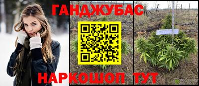 кокаин премиум Дубна