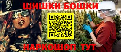 мяу мяу кристалл Берёзовский