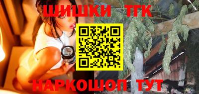 крисы Донской