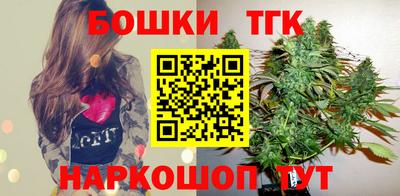 кокаин премиум Дубна