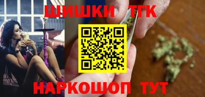 кокаин премиум Дубна