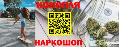 крисы Донской