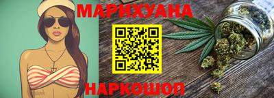 крисы Донской