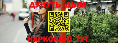кокаин премиум Дубна