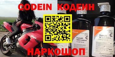 крисы Донской