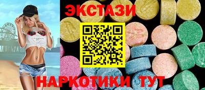 кокаин премиум Дубна