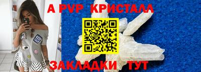 кокаин премиум Дубна