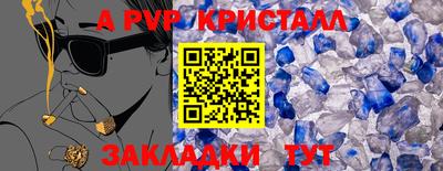 кокаин премиум Дубна