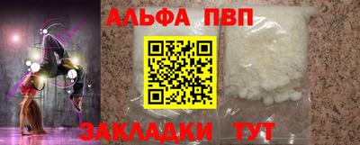 крисы Донской
