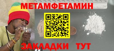 крисы Донской