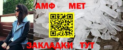 кокаин премиум Дубна