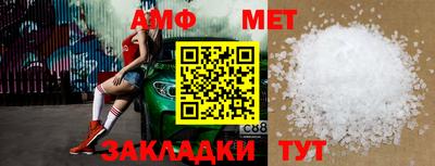 крисы Донской