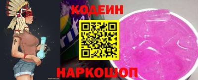 кокаин премиум Дубна