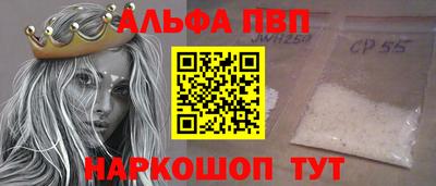 МДПВ Беслан