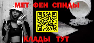 крисы Донской