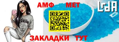 МДПВ Беслан