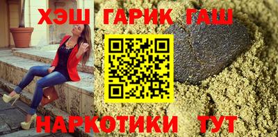 крисы Донской