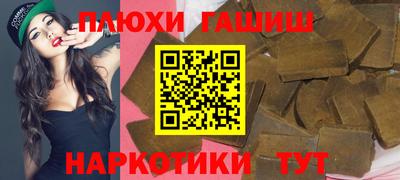 крисы Донской