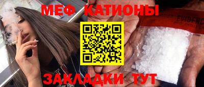 кокаин премиум Дубна